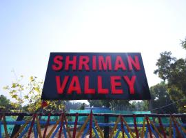 Shriman Valley，位于科纳卡的酒店