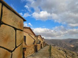Ramses Tafilah Lodge，位于At-Tafilah的酒店