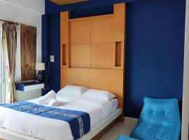 R Hotel Hatyai