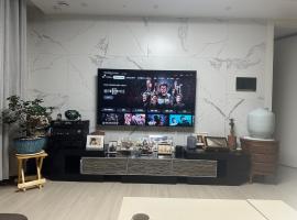 Byeollae Station I-park Suite Apartment 16F，位于Namyangju的酒店