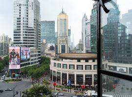Tonight Aparthotel West Nanjing Road Branch Shanghai，位于上海的酒店