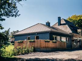 # A Mont Nos'Hôtes，位于马尔梅迪的酒店