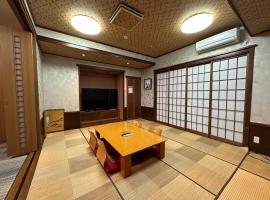 Minato Oasis Numazu / Vacation STAY 40706，位于沼津的酒店