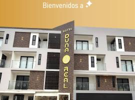 Hotel Duna Real，位于Uribia的酒店