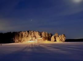 Kenttäniemi Cottages，位于Sonka的露营地