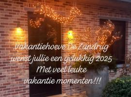 Vakantiehoeve 'De Zandrug'，位于Stekene的酒店