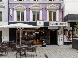 Hotel Kaiser，位于布雷根茨的酒店