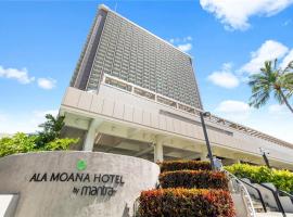 Stunning Ala Moana 25th FL in Honolulu，位于檀香山的宾馆