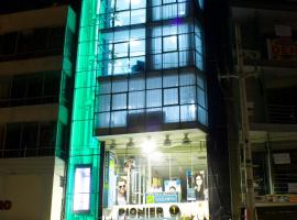 Hotel Orlak，位于万卡约的酒店