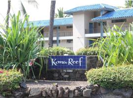 Kona Reef Timeshare Rental，位于科纳的酒店
