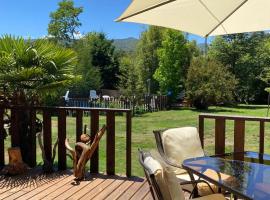 Cabañas don Francisco，位于Recinto的酒店