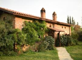 Pearl of İzmir，位于塞尔丘克的酒店