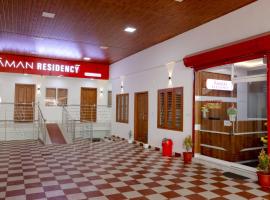 AMAN Residency，位于卡拉瓦提亚尔的酒店