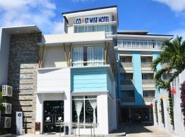 Coast Wise Hotel Dumaguete，位于杜马格特的酒店