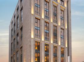 Mercure Ankara Kızılay，位于安卡拉的酒店