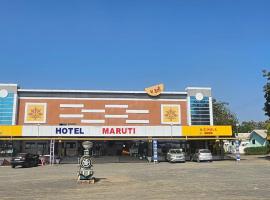 Hotel Maruti Resort