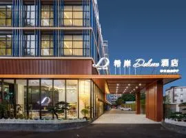 Pazhou XANA Deluxe International Hotel Pazhou Convention and Exhibition Center Nanzhou Metro Station Branch - Free Shuttle Bus to Canton Fair Complex During Canton Fair Period