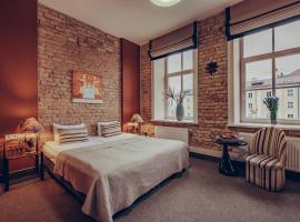 Moon Garden Boutique Hotel，位于维尔纽斯Vilnius City Centre的酒店