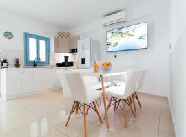 Fira Deluxe Apartment，位于Santorini的酒店