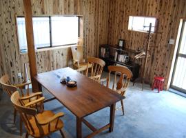 private house rental doudou，位于Mitoyo的酒店