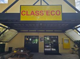 Class'eco Liège，位于列日的酒店