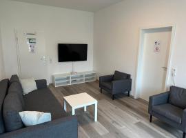 Apart-Hotel Rheinischer Hof Dormagen，位于多尔马根的酒店