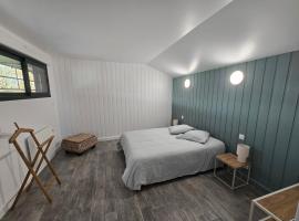 La Maison de Julise，位于Cossé-le-Vivien的酒店