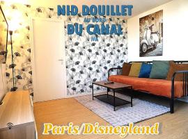 Nid Douillet au Bord du Canal #A，位于谢勒的酒店