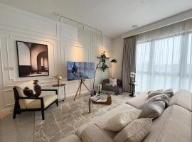 Luxury Family Residence IOI Mall Putrajaya，位于普特拉贾亚的酒店