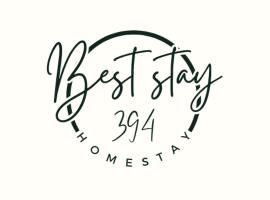 Best Stay 394 homestay，位于Phra Khanong的酒店