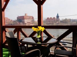 埃德马尔旅馆，位于马尔堡的酒店