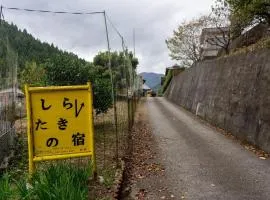 Shirataki no yado - Vacation STAY 29763v