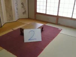 Yoshinogawa - House - Vacation STAY 98515v