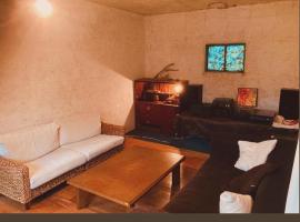 Natural Mystic - Vacation STAY 04417v，位于Itoshima的酒店