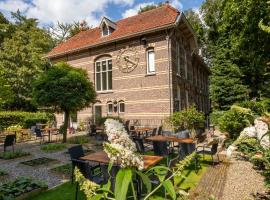 POSTEN nordic cuisine，位于腓特烈斯奥德的酒店