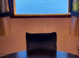 Maison Patricia Menton Appartemets，位于芒通的酒店