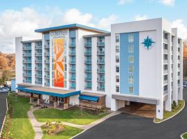 Compass by Margaritaville Hotel Pigeon Forge，位于鸽子谷的酒店