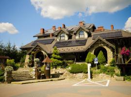 Hotel Restauracja Jaś Wędrowniczek，位于Rymanów的带按摩浴缸的酒店