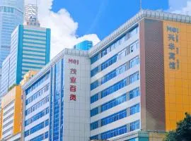 深圳兴华宾馆