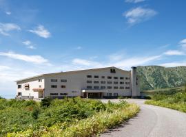 弥陀之原酒店，位于立山町的家庭/亲子酒店