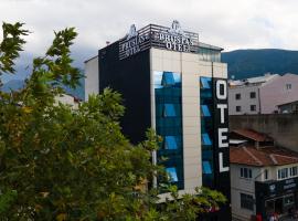 Prusias Otel，位于伯萨的酒店
