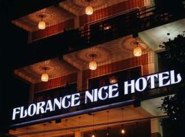 Florance Nice Hotel Weligama，位于韦利格默的带停车场的酒店