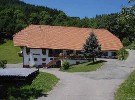 Uhlhof，位于Neuenbach的低价酒店
