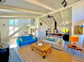 Modern Yosemite Cabin, 15min Bass Lake, Sleeps 8，位于奥克赫斯特的酒店