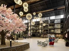 Wyndham Edmonton Hotel and Conference Centre，位于埃德蒙顿的酒店