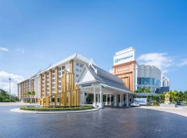 Wyndham Jomtien Pattaya，位于纳仲天的酒店
