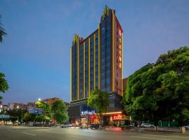 Calvin International Hotel Guangzhou Baiyun International Airport Huadu Plaza Branch - Free Deliver Service to Guangzhou Baiyun International Airport & Free Deliver Service to Canton Fair Complex During Canton Fair Period，位于花都的酒店