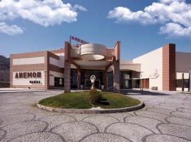 Anemon Grand Manisa Otel，位于马尼萨的酒店