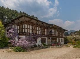 Rinchenling Resort，位于Jakar的酒店