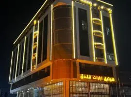 Ararat Erbil
